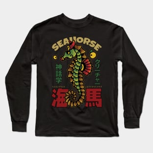 Vintage Seahorse Tattoo Long Sleeve T-Shirt